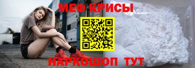 mix Тула