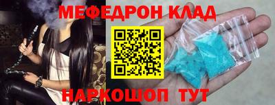 кокаин премиум Тулун