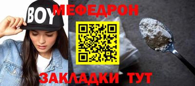 ГАЛЛЮЦИНОГЕННЫЕ ГРИБЫ Туймазы