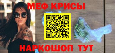 ГАЛЛЮЦИНОГЕННЫЕ ГРИБЫ Туймазы