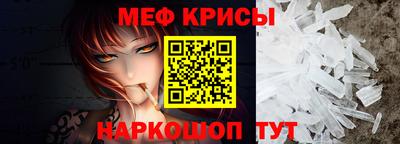 mix Тула