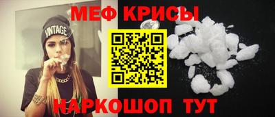 кокаин премиум Тулун