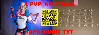ГАЛЛЮЦИНОГЕННЫЕ ГРИБЫ Туймазы