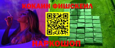 mix Тула