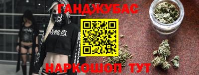 mix Тула
