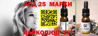 mix Тула