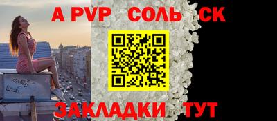 mix Тула