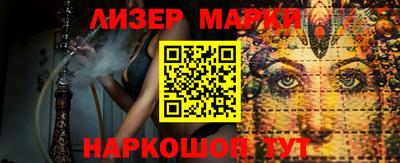 ГАЛЛЮЦИНОГЕННЫЕ ГРИБЫ Туймазы