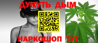 mix Тула