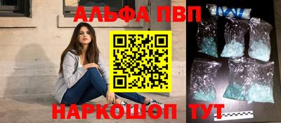 ГАЛЛЮЦИНОГЕННЫЕ ГРИБЫ Туймазы