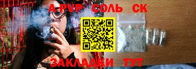кокаин премиум Тулун