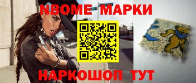 кокаин премиум Тулун