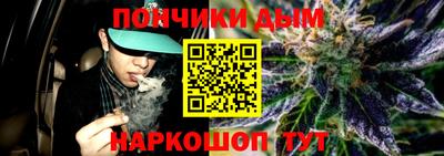 mix Тула