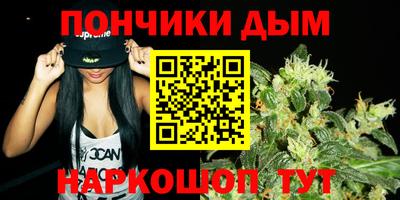 ГАЛЛЮЦИНОГЕННЫЕ ГРИБЫ Туймазы