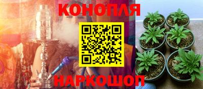 mix Тула