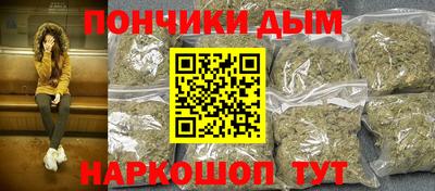 кокаин премиум Тулун