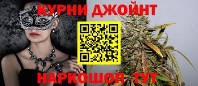 mix Тула