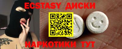 кокаин премиум Тулун