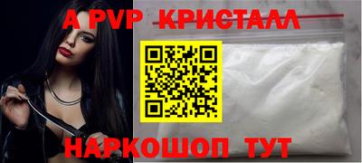 ГАЛЛЮЦИНОГЕННЫЕ ГРИБЫ Туймазы