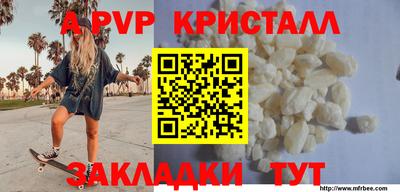 ГАЛЛЮЦИНОГЕННЫЕ ГРИБЫ Туймазы