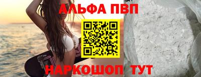 ГАЛЛЮЦИНОГЕННЫЕ ГРИБЫ Туймазы