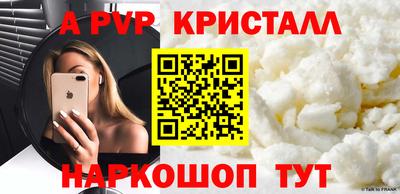 ГАЛЛЮЦИНОГЕННЫЕ ГРИБЫ Туймазы
