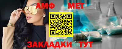 кокаин премиум Тулун