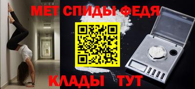 mix Тула