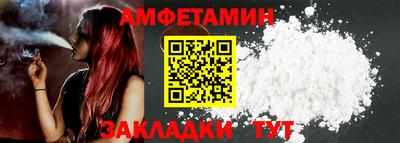 кокаин премиум Тулун