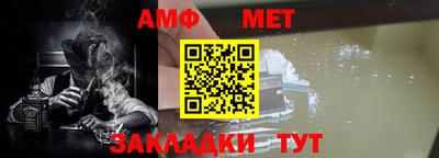 ГАЛЛЮЦИНОГЕННЫЕ ГРИБЫ Туймазы