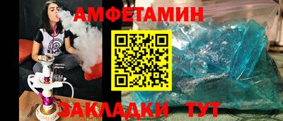 кокаин премиум Тулун