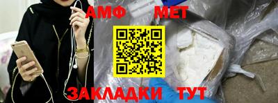 кокаин премиум Тулун