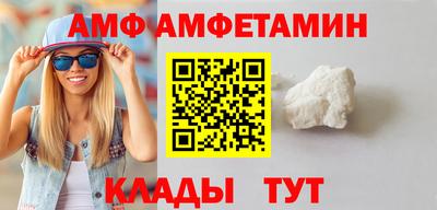 mix Тула
