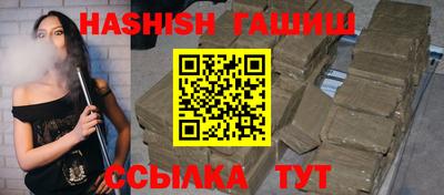 ГАЛЛЮЦИНОГЕННЫЕ ГРИБЫ Туймазы