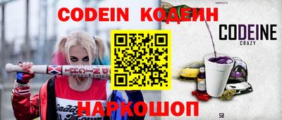 кокаин премиум Тулун