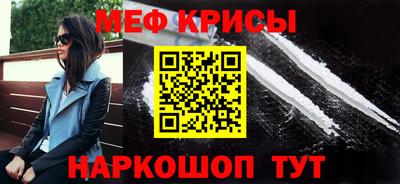 ГАЛЛЮЦИНОГЕННЫЕ ГРИБЫ Туймазы
