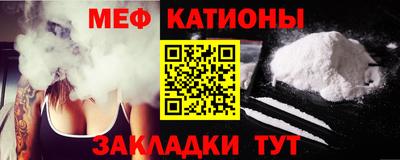 кокаин премиум Тулун